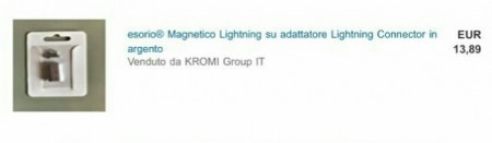 ADATTATORE MAGNETICO